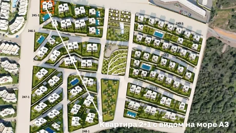 Modern 1-Bedroom Apartment in Bodrum with Pool - Residency Eligible