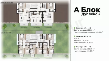 Premium Bodrum Seafront Villa with Direct Beach Access & Pool